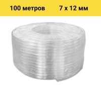 Шланг BOEL ПВХ 7*12, 100 м в Санкт-Петербурге