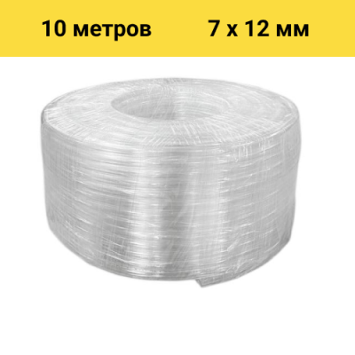 Шланг BOEL ПВХ 7*12, 10 м в Санкт-Петербурге